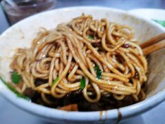 -丁记面馆(凤凰店)