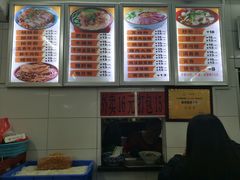 -丫丫桂林米粉(学府店)