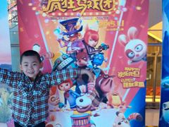 -佳兆业国际影城(鞍山店)