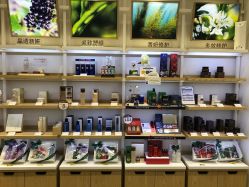 -悦诗风吟innisfree