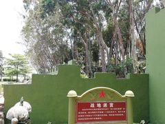 -大嶝英雄三岛战地观光园