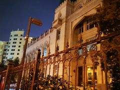 -中国伊斯兰教经学院
