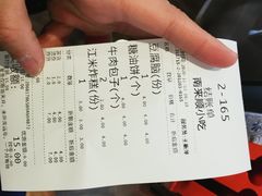 -南来顺饭庄·清真(南菜园店)