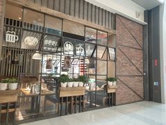 门面-吕氏疙瘩汤·海鲜新鲁菜(凯德mall新都心店)