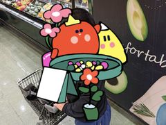 -高新活力汇Vitality