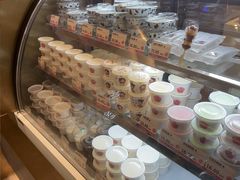 -三元梅园(团结湖店)