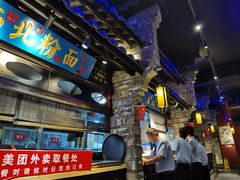 -红蜡烛-养生粥-津鲁菜(中山路店)