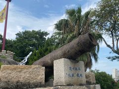 -胡里山炮台