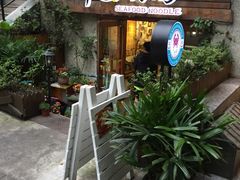 门面-十面欢腾·海鲜面·台式Bistro(长乐路店)