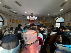 -老杨家熟食店