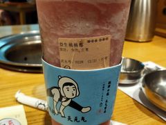 -我是酸奶君(壹方城店)