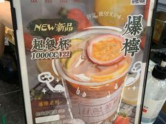 -孖记茶档·热腾茶餐(荔湾领展广场店)