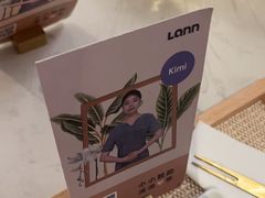 -LANN I 蘭 SPA(陆家嘴中心店)