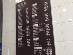 菜单-德克士(北关店)