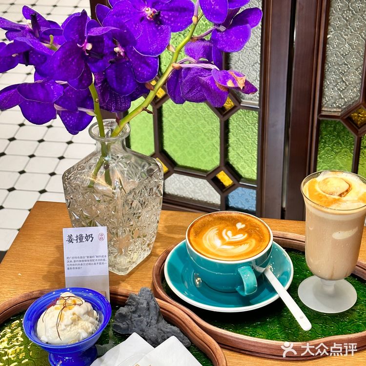 一家藏在肇庆骑楼街好拍的店 ☕龙泉