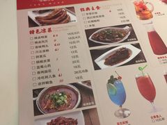 -渝蛙馆(新百店)