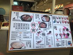 -火山屋台(新街口创始店)