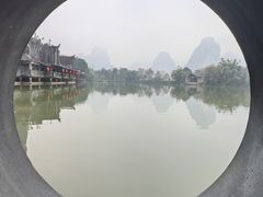-明仕田园