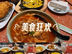 -迪士尼小镇