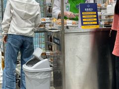 -山姆会员商店(邻瑞广场店)