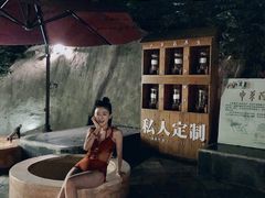 -汇雅温泉
