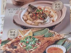 -避风塘·金牌店·夜宵(金玉兰店)