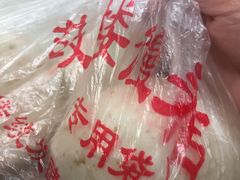 -天泽祥·鼓楼馒头(鼓楼店)