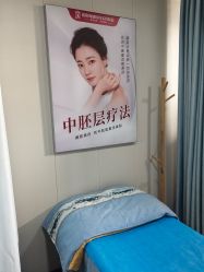 -莆田海峡医疗美容医院