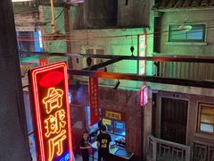 -文和友老长沙龙虾馆(化龙池店)