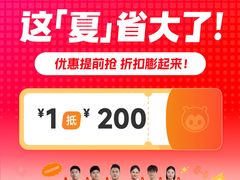 -FEELINGME乐刻私教馆·健身(玖悦荟店)