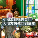 三亚神仙餐厅打卡|三亚美食