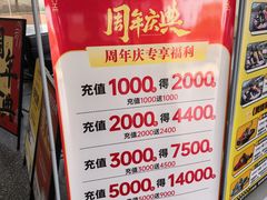 -汉江湾卡丁车世界