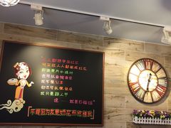 石榴姐火锅米线-石榴姐•山城小馆(创始店)