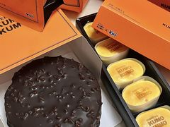 -KUMO KUMO甜品·冰淇淋(深圳壹方城店)