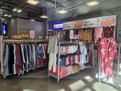 -上品折扣(回龙观店)
