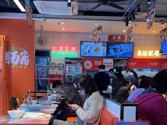 -红荔村肠粉(岗厦店)