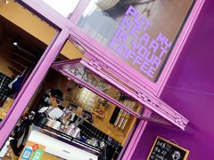 门面-HANA COFFEE(长寿路店)