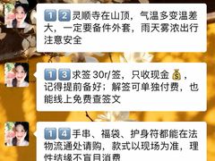 -西湖文化广场