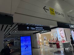 -白云机场易登机休息室