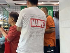 -聚德华天护国寺小吃(甜水园店)
