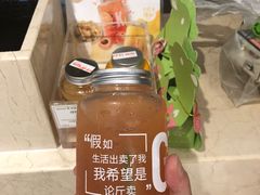 -仟吉·ART FARM主题店(菱角湖万达店)