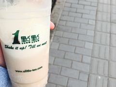 -1点点(银座和谐广场店)