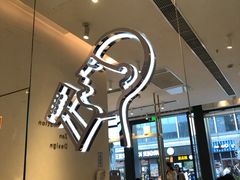 大堂-喜茶(上海五角场万达店)