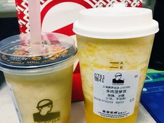 -LELECHA乐乐茶(美罗城店)