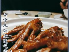 -顺德美的万豪酒店-万豪中餐厅