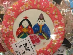 -鸠居堂(銀座本店)