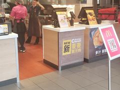 -麦当劳(宜昌东山大道店)