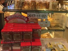 -BreadTalk面包新语·烘焙蛋糕(星河城店)