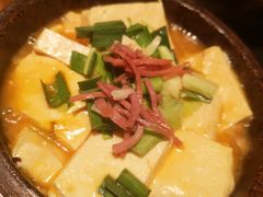 咕嘟肉沫包浆豆腐-云海肴云南菜(正大广场店)