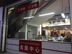 闽龙木门橱柜基地-闽龙广场